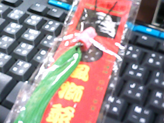 吊飾