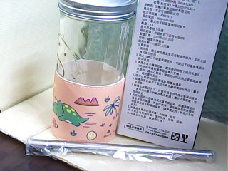 杯套組
