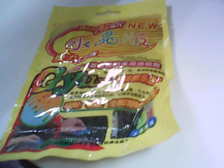 去塵膠