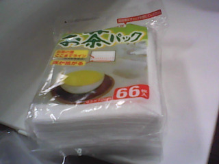 茶包袋