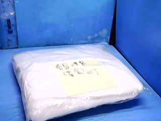 理髮套