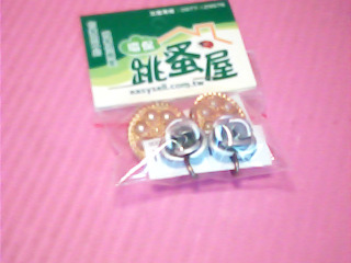 耳環