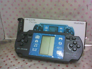 遊戲機