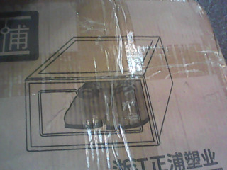 塑料鞋盒12入-未組