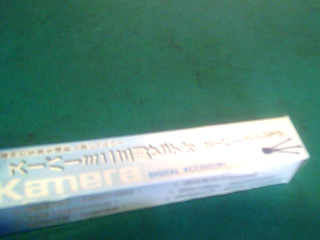 輕巧桌上型腳架