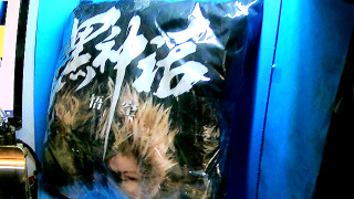 抱枕