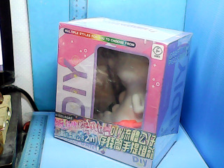 存錢筒手提燈籠