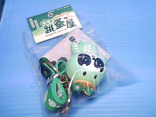 鑰匙圈