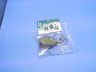 鑰匙圈