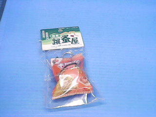 鑰匙圈
