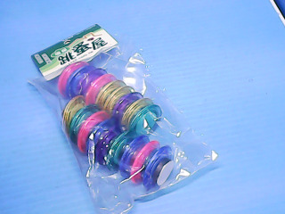 磁鐵多入