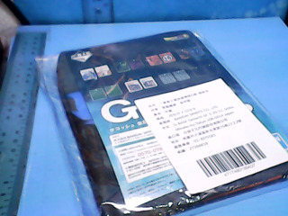 收納袋