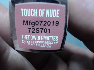 極綻色柔霧花蜜唇膏