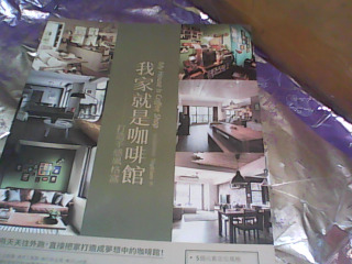 書