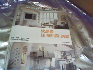 書