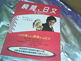 書