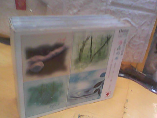 CD