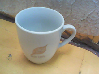 杯