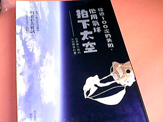書