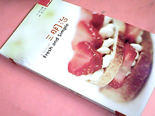 書