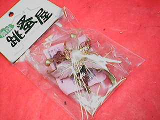 胸針