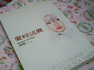 書