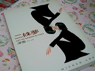 書