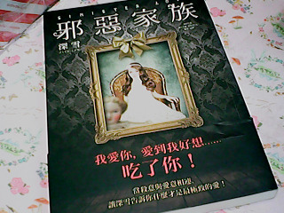 書