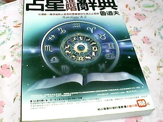 書