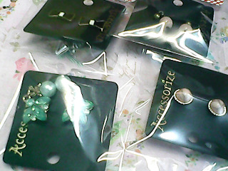 耳環