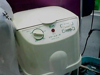 三溫暖機