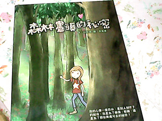 書