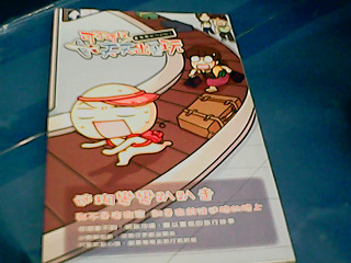 書