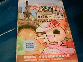 書