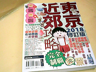 書