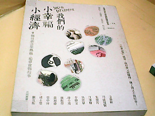 書