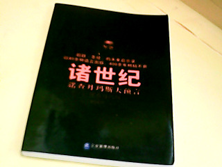 書