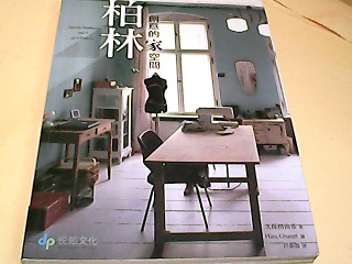 書