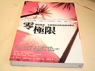 書