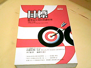 書