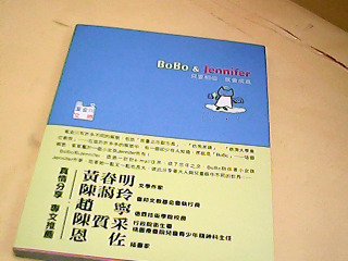 書