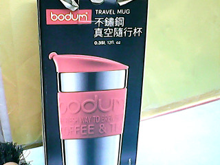 杯
