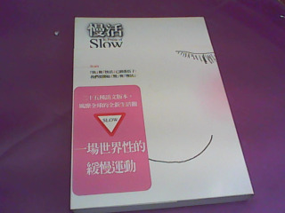 書
