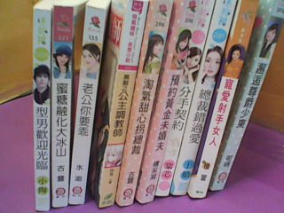 輕小說