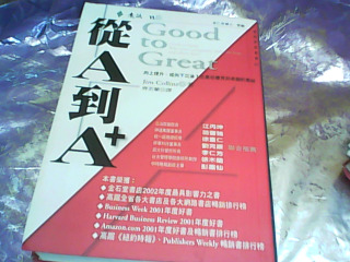 書