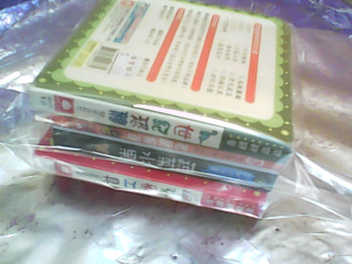 童書