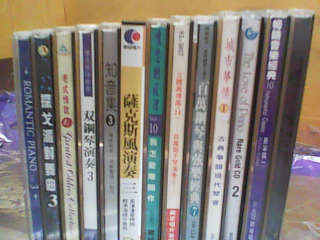 CD