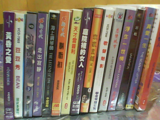 VCD