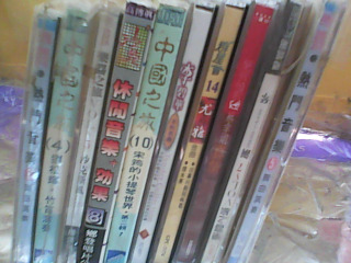 CD
