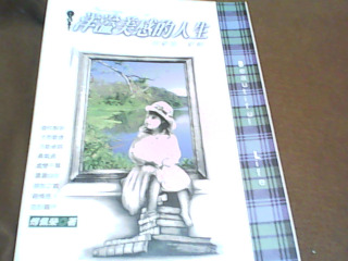 書